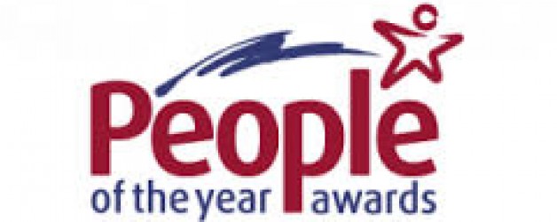2015 Sports Person of the Year Award